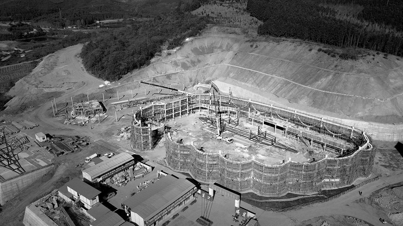 杭州互众体育设施工程有限公司